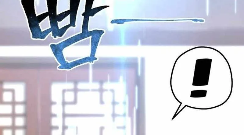 Read Heavenly Demon Cultivation Simulation chapter 116 image 32 on Lezhin