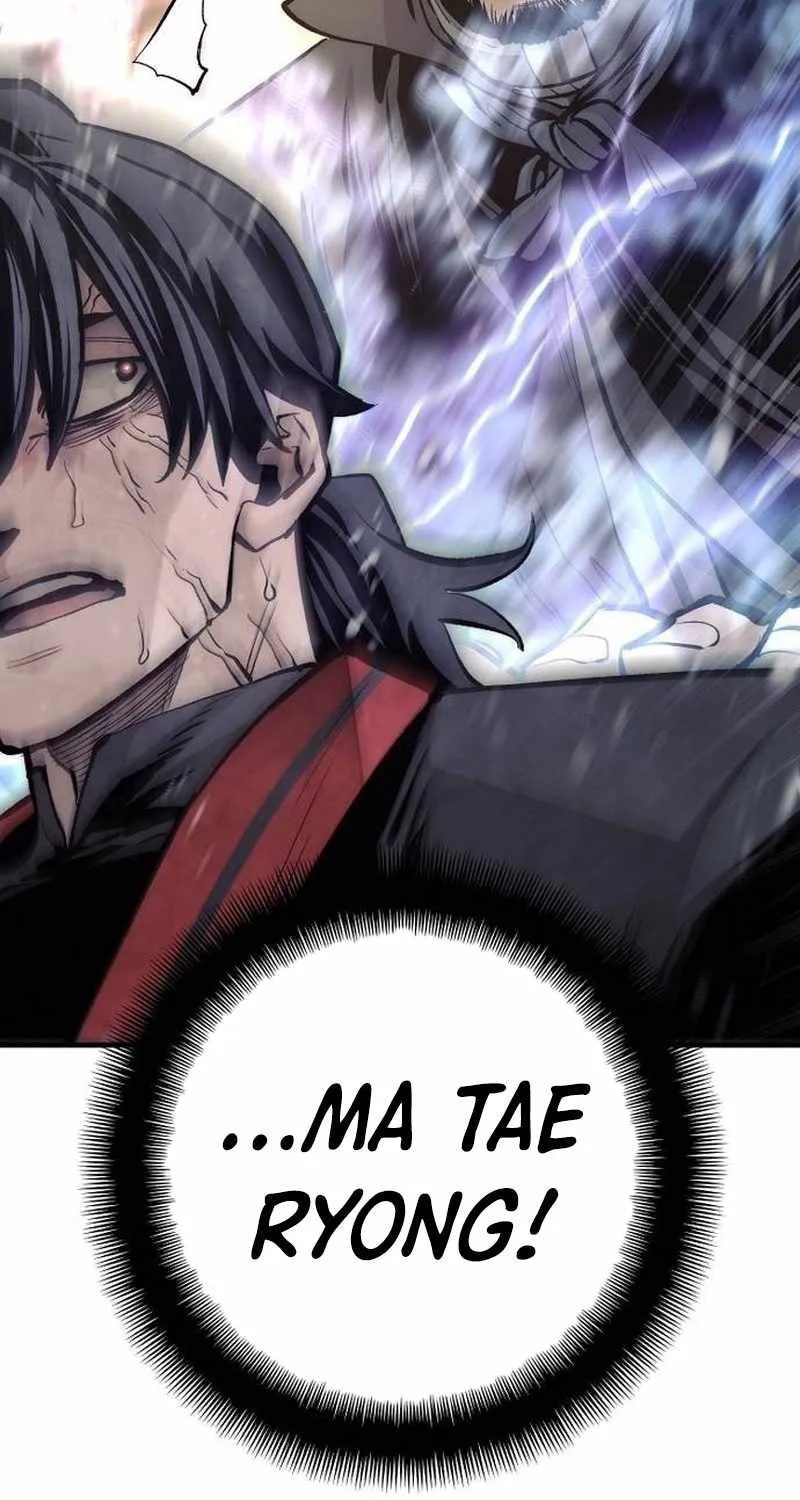 Read Heavenly Demon Cultivation Simulation chapter 116 image 81 on Lezhin