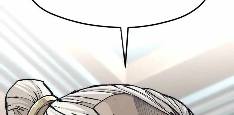 Read Heavenly Demon Cultivation Simulation chapter 117 image 107 on Lezhin
