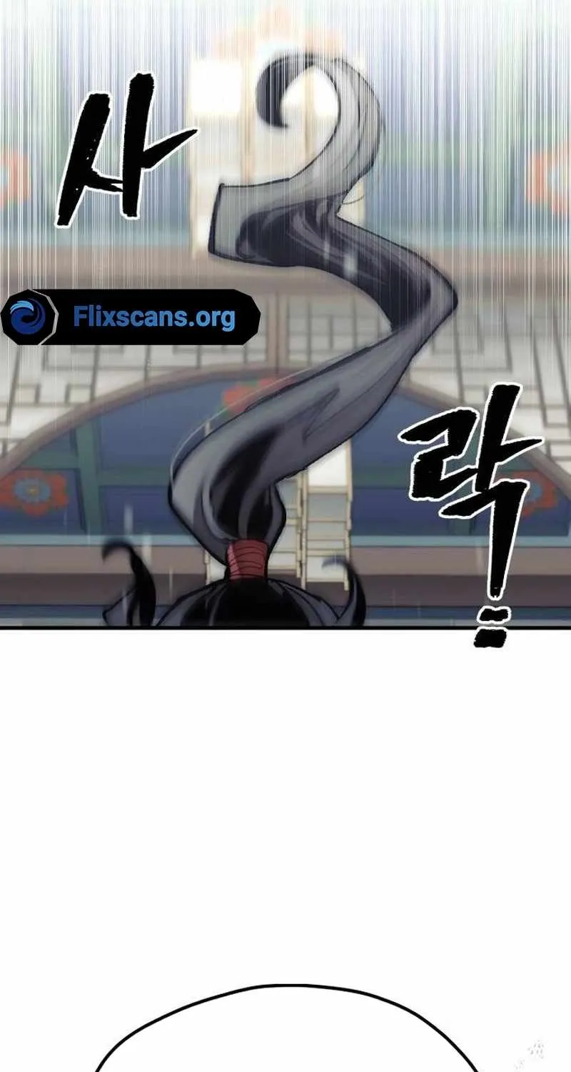 Read Heavenly Demon Cultivation Simulation chapter 117 image 142 on Lezhin