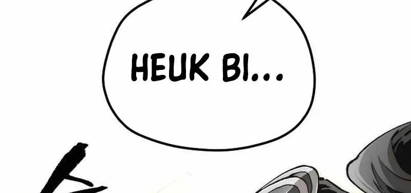 Read Heavenly Demon Cultivation Simulation chapter 117 image 147 on Lezhin