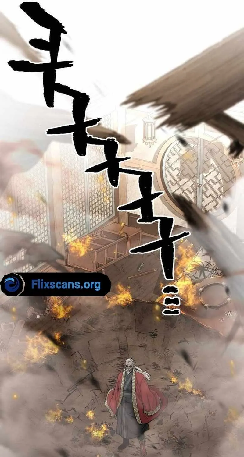 Read Heavenly Demon Cultivation Simulation chapter 117 image 202 on Lezhin