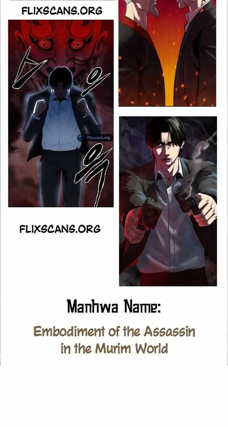 Read Heavenly Demon Cultivation Simulation chapter 117 image 226 on Lezhin
