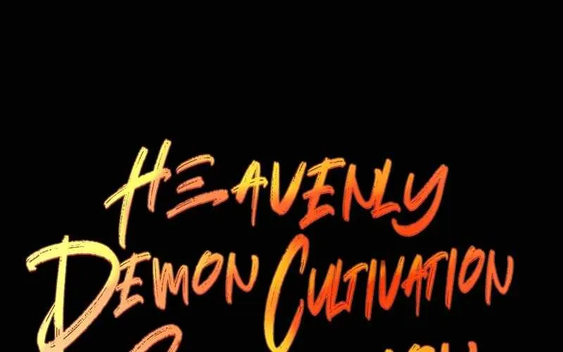 Read Heavenly Demon Cultivation Simulation chapter 117 image 41 on Lezhin