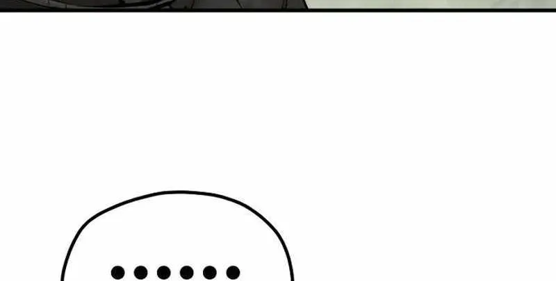 Read Heavenly Demon Cultivation Simulation chapter 117 image 7 on Lezhin