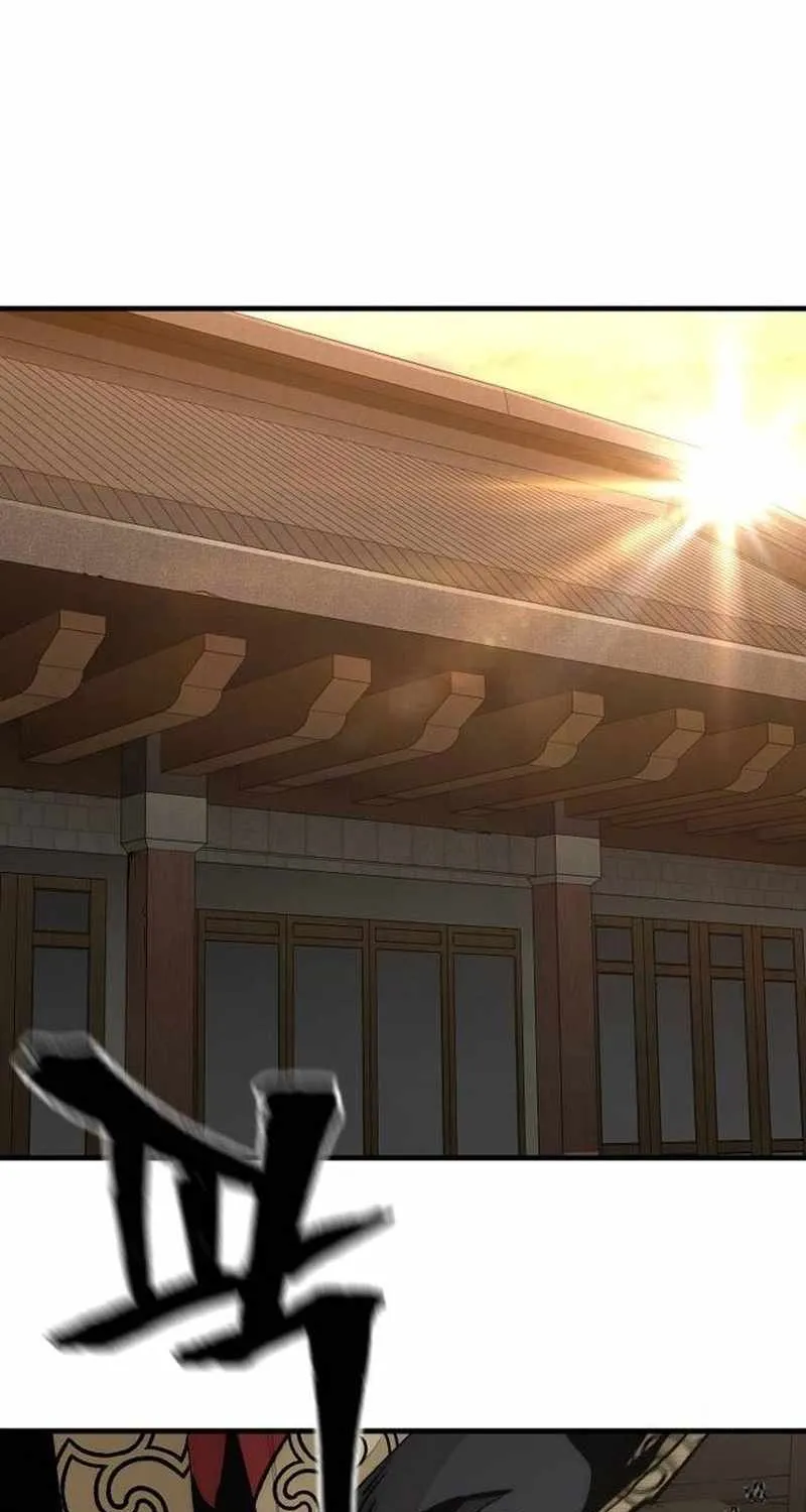 Read Heavenly Demon Cultivation Simulation chapter 117 image 82 on Lezhin