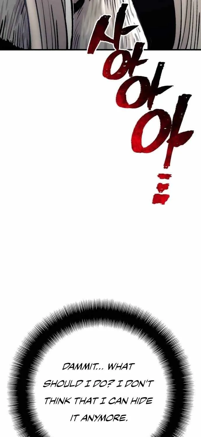 Read Heavenly Demon Cultivation Simulation chapter 119 image 107 on Lezhin