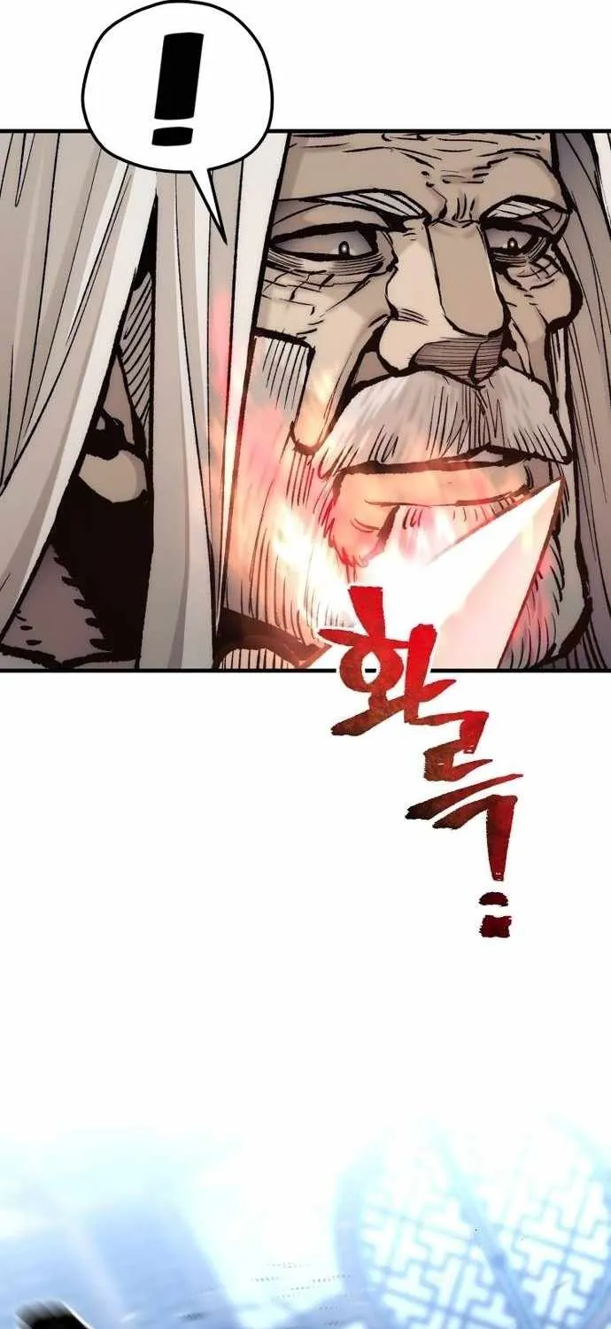 Read Heavenly Demon Cultivation Simulation chapter 119 image 137 on Lezhin