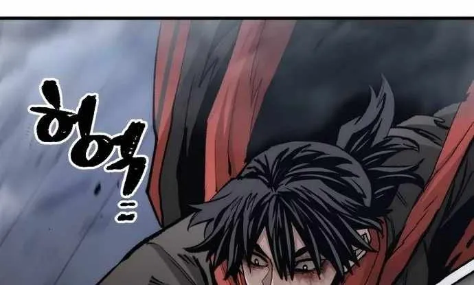 Read Heavenly Demon Cultivation Simulation chapter 119 image 156 on Lezhin