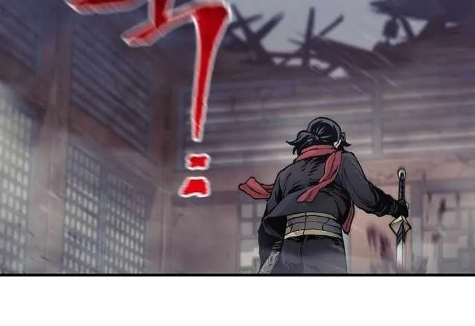 Read Heavenly Demon Cultivation Simulation chapter 119 image 18 on Lezhin