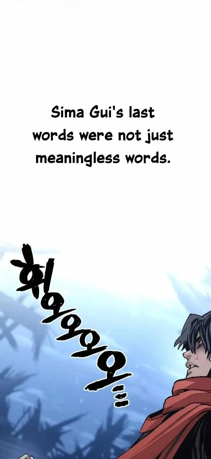 Read Heavenly Demon Cultivation Simulation chapter 119 image 43 on Lezhin