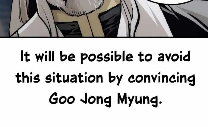 Read Heavenly Demon Cultivation Simulation chapter 119 image 56 on Lezhin