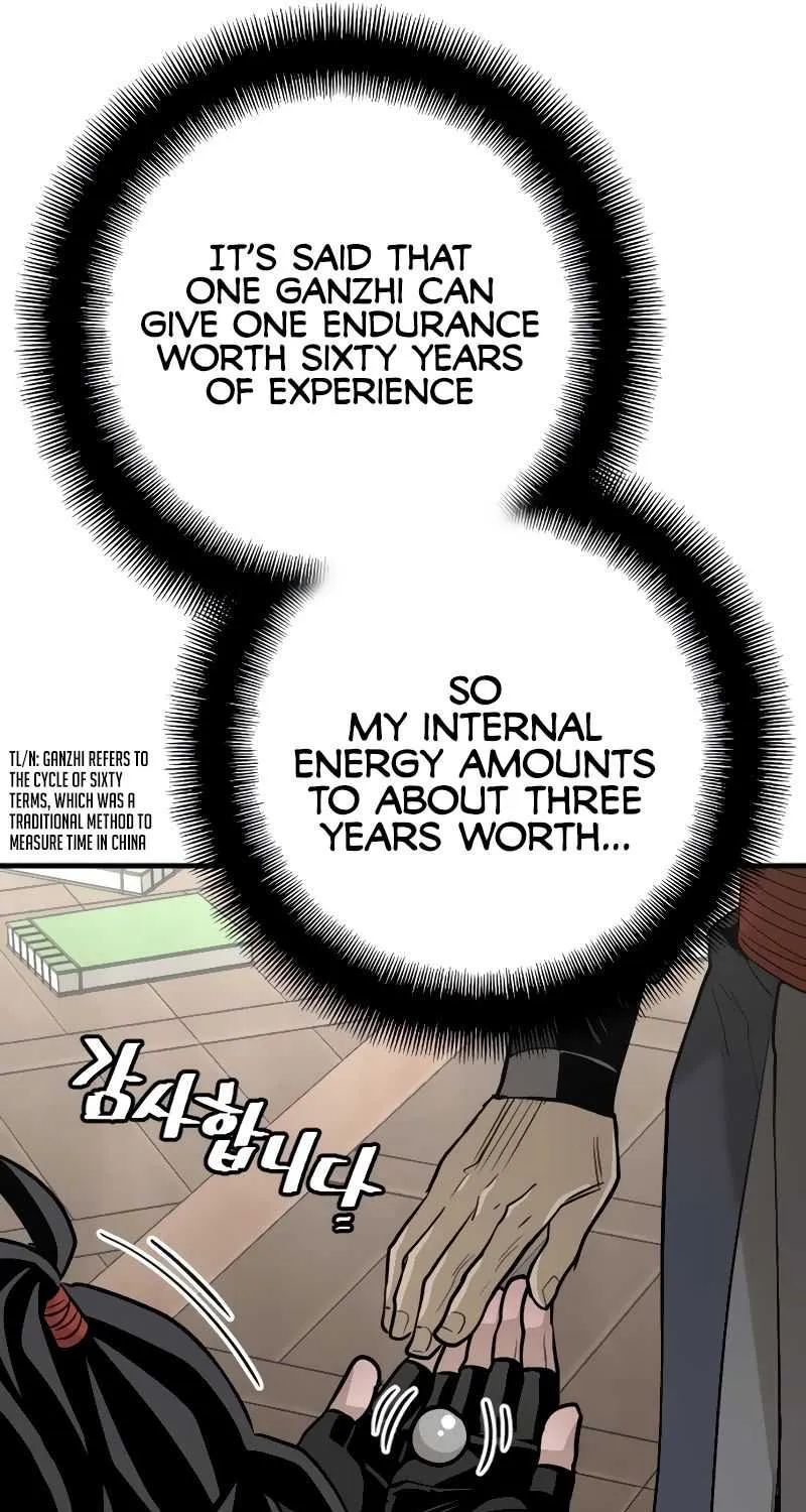 Read Heavenly Demon Cultivation Simulation chapter 12 image 108 on Lezhin