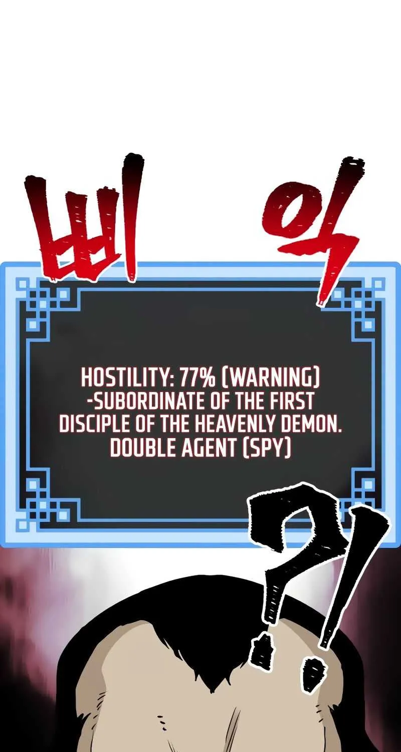 Read Heavenly Demon Cultivation Simulation chapter 12 image 130 on Lezhin