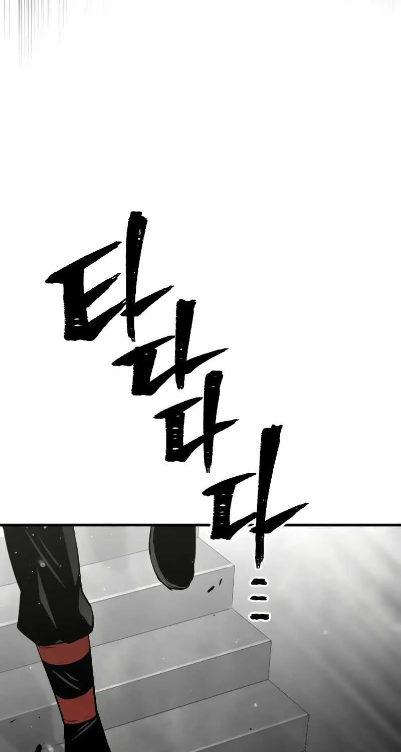 Read Heavenly Demon Cultivation Simulation chapter 12 image 38 on Lezhin