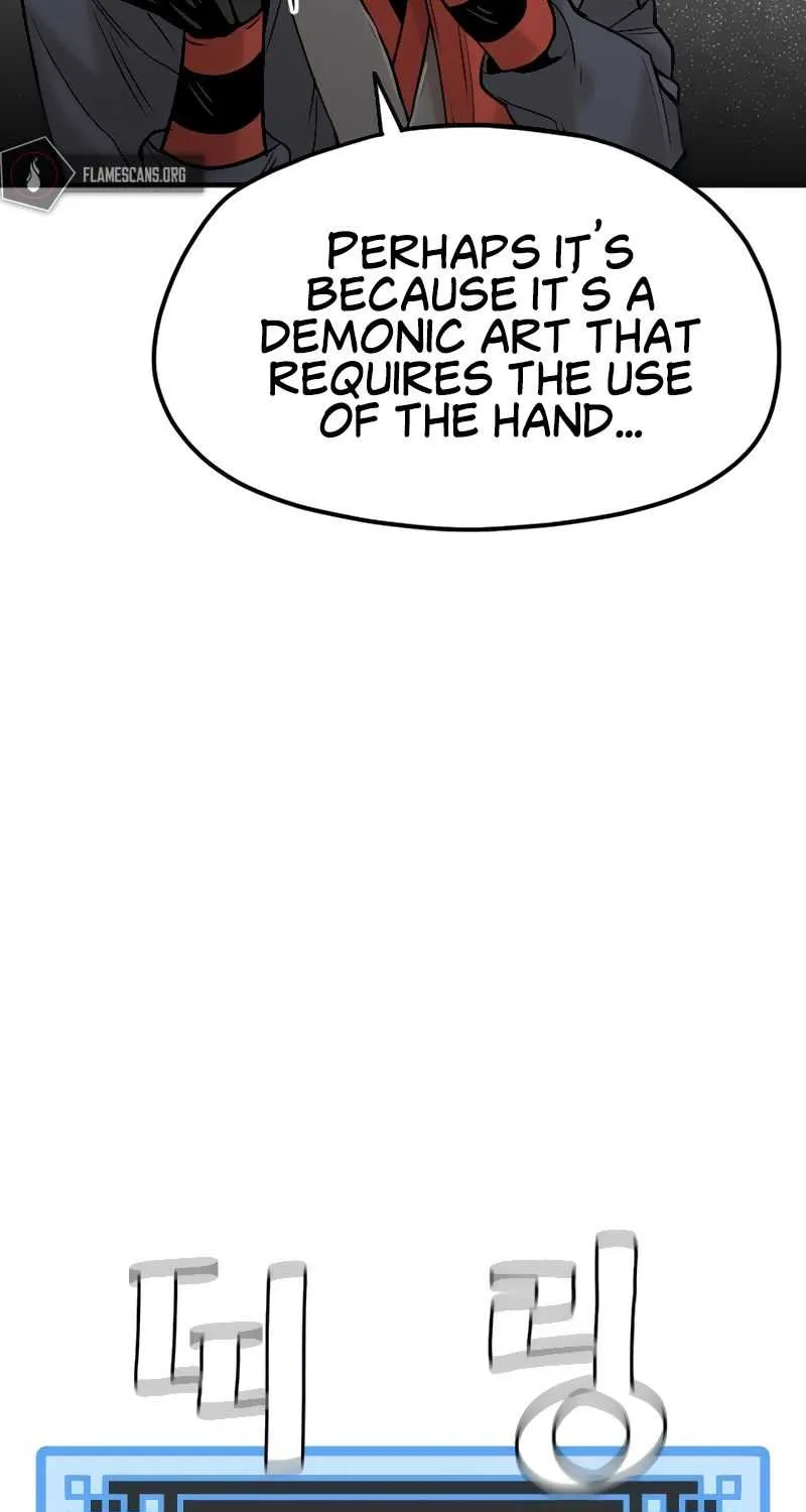 Read Heavenly Demon Cultivation Simulation chapter 12 image 53 on Lezhin