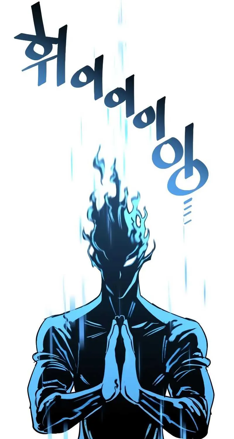 Read Heavenly Demon Cultivation Simulation chapter 12 image 55 on Lezhin