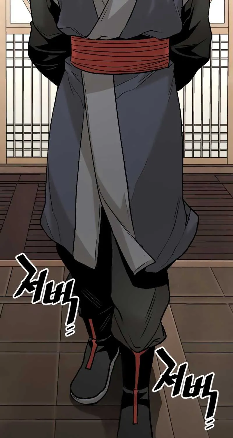 Read Heavenly Demon Cultivation Simulation chapter 12 image 99 on Lezhin