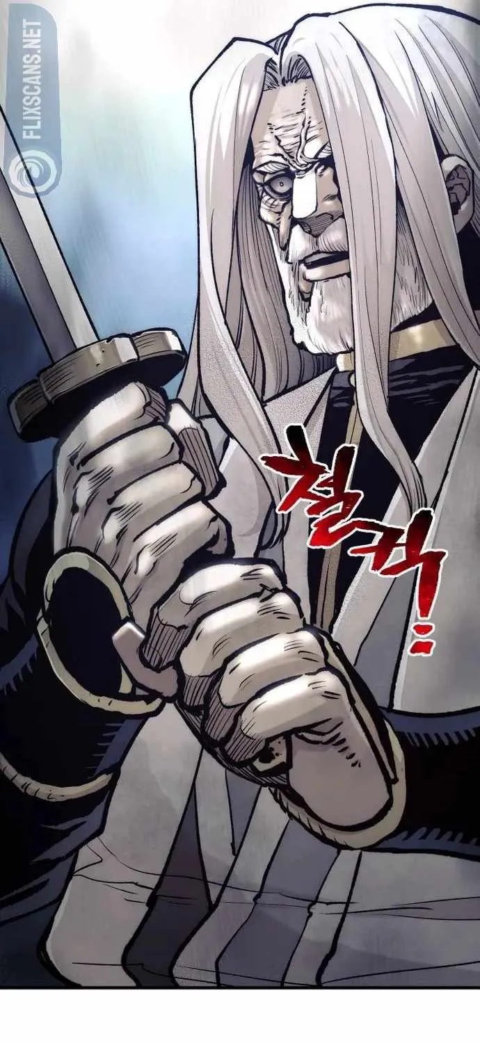 Read Heavenly Demon Cultivation Simulation chapter 120 image 73 on Lezhin
