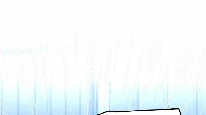 Read Heavenly Demon Cultivation Simulation chapter 120 image 80 on Lezhin