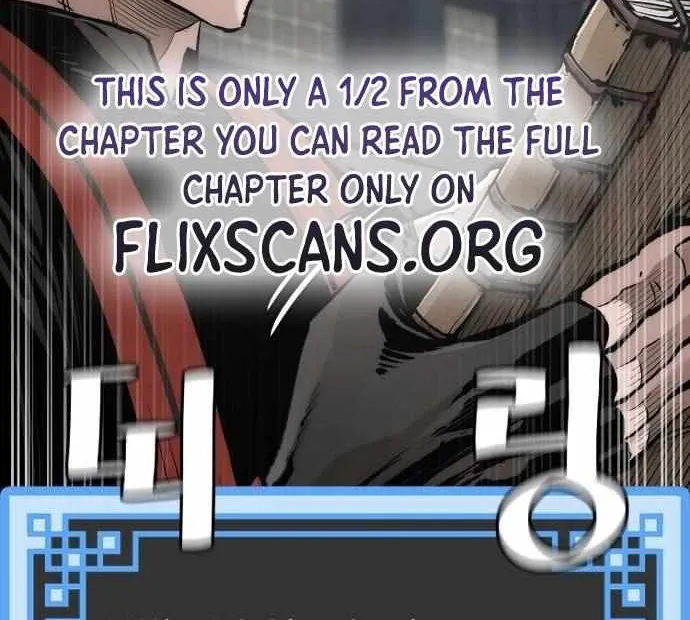 Read Heavenly Demon Cultivation Simulation chapter 121 image 5 on Lezhin