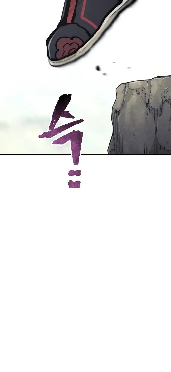 Read Heavenly Demon Cultivation Simulation chapter 122 image 18 on Lezhin