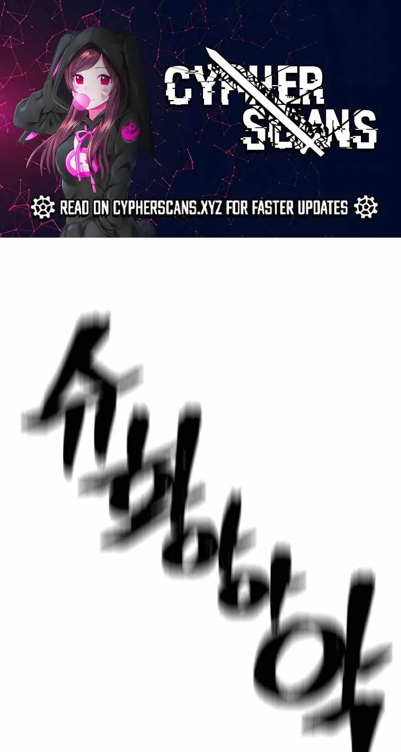 Read Heavenly Demon Cultivation Simulation chapter 124 image 1 on Lezhin