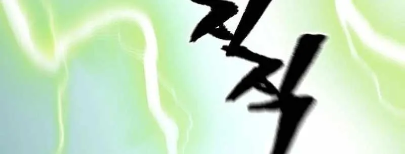 Read Heavenly Demon Cultivation Simulation chapter 124 image 105 on Lezhin