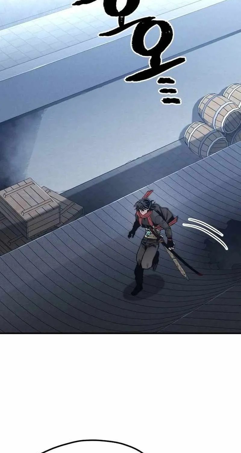 Read Heavenly Demon Cultivation Simulation chapter 124 image 25 on Lezhin