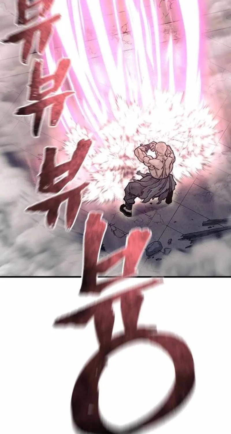 Read Heavenly Demon Cultivation Simulation chapter 126 image 81 on Lezhin