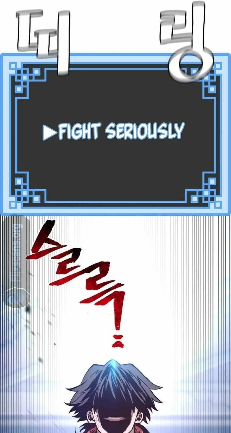 Read Heavenly Demon Cultivation Simulation chapter 126 image 9 on Lezhin