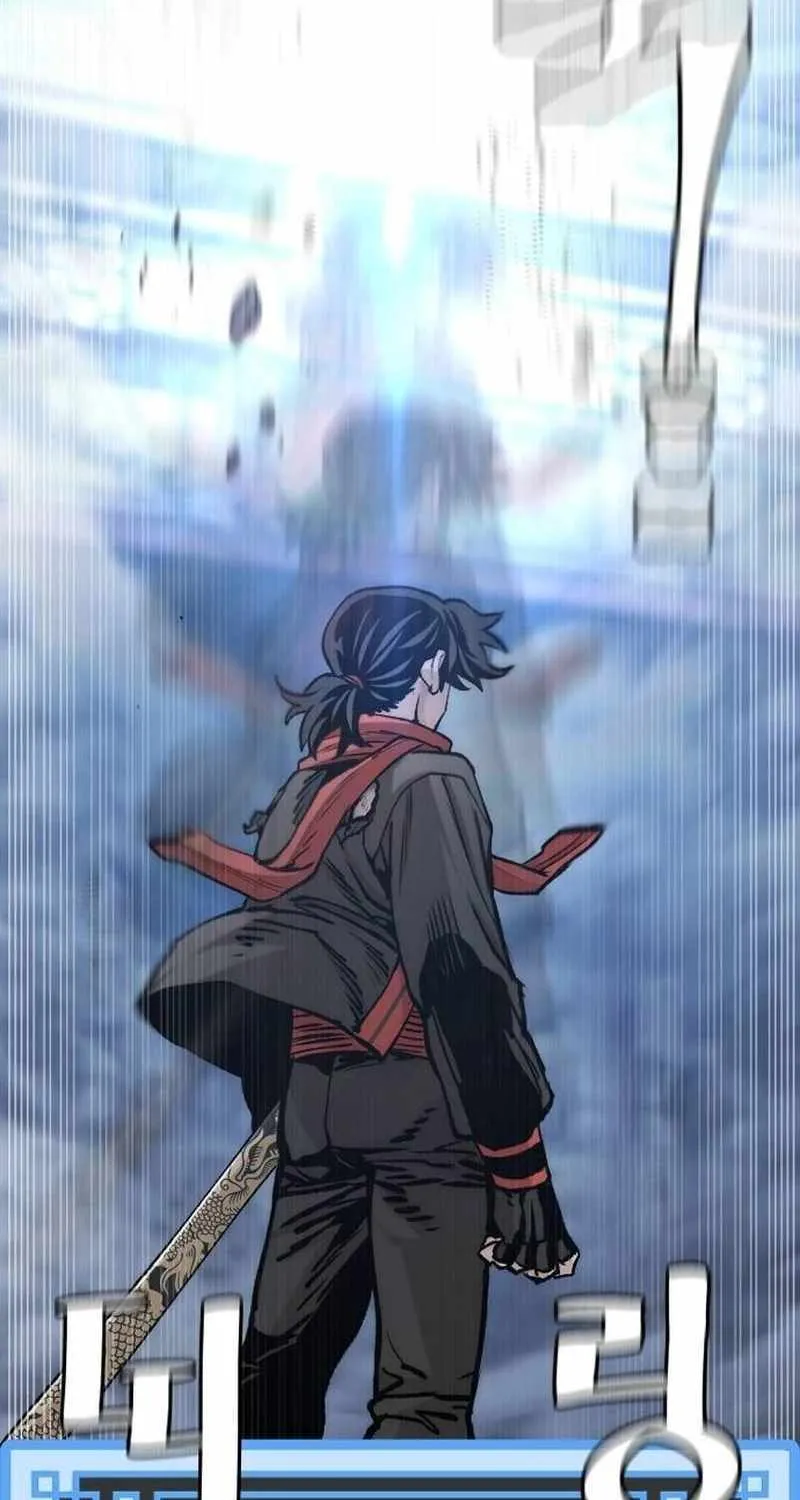 Read Heavenly Demon Cultivation Simulation chapter 127 image 113 on Lezhin