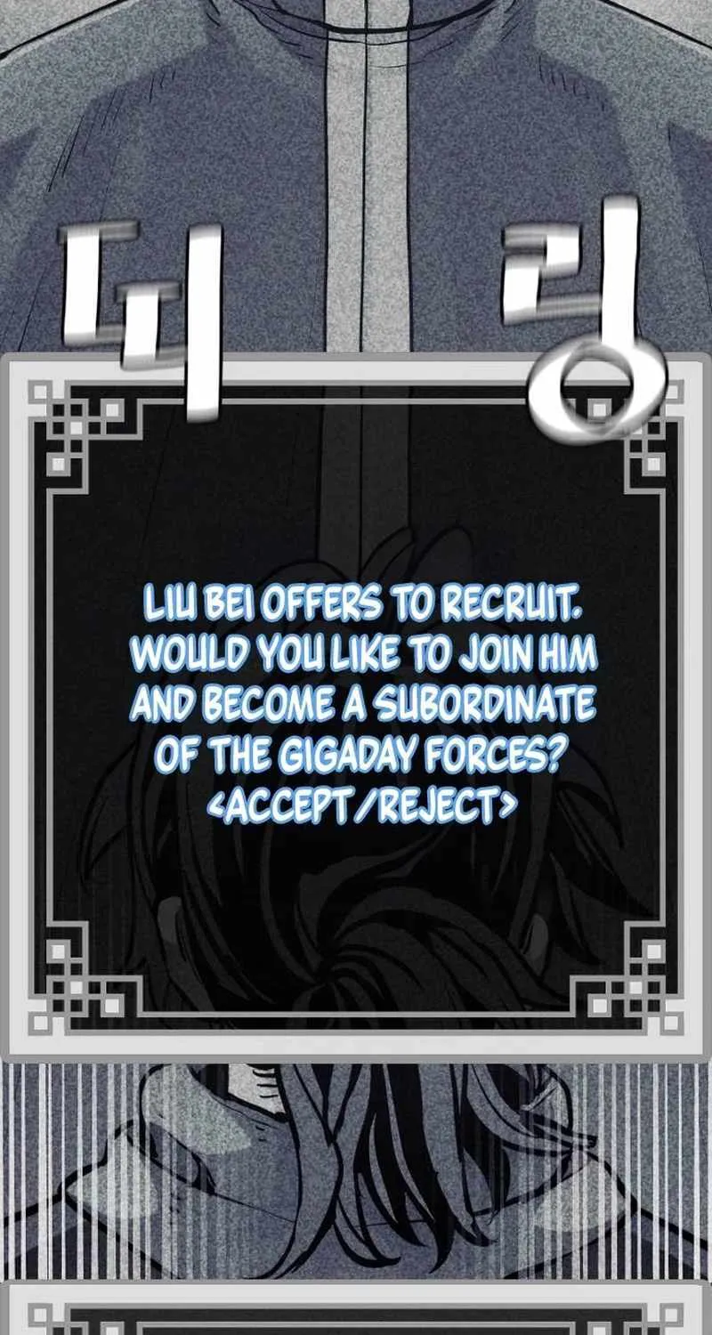 Read Heavenly Demon Cultivation Simulation chapter 127 image 38 on Lezhin