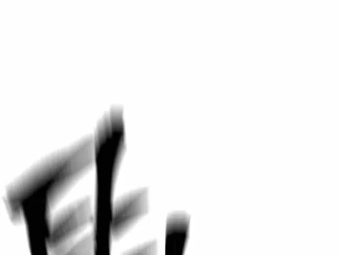 Read Heavenly Demon Cultivation Simulation chapter 128 image 101 on Lezhin