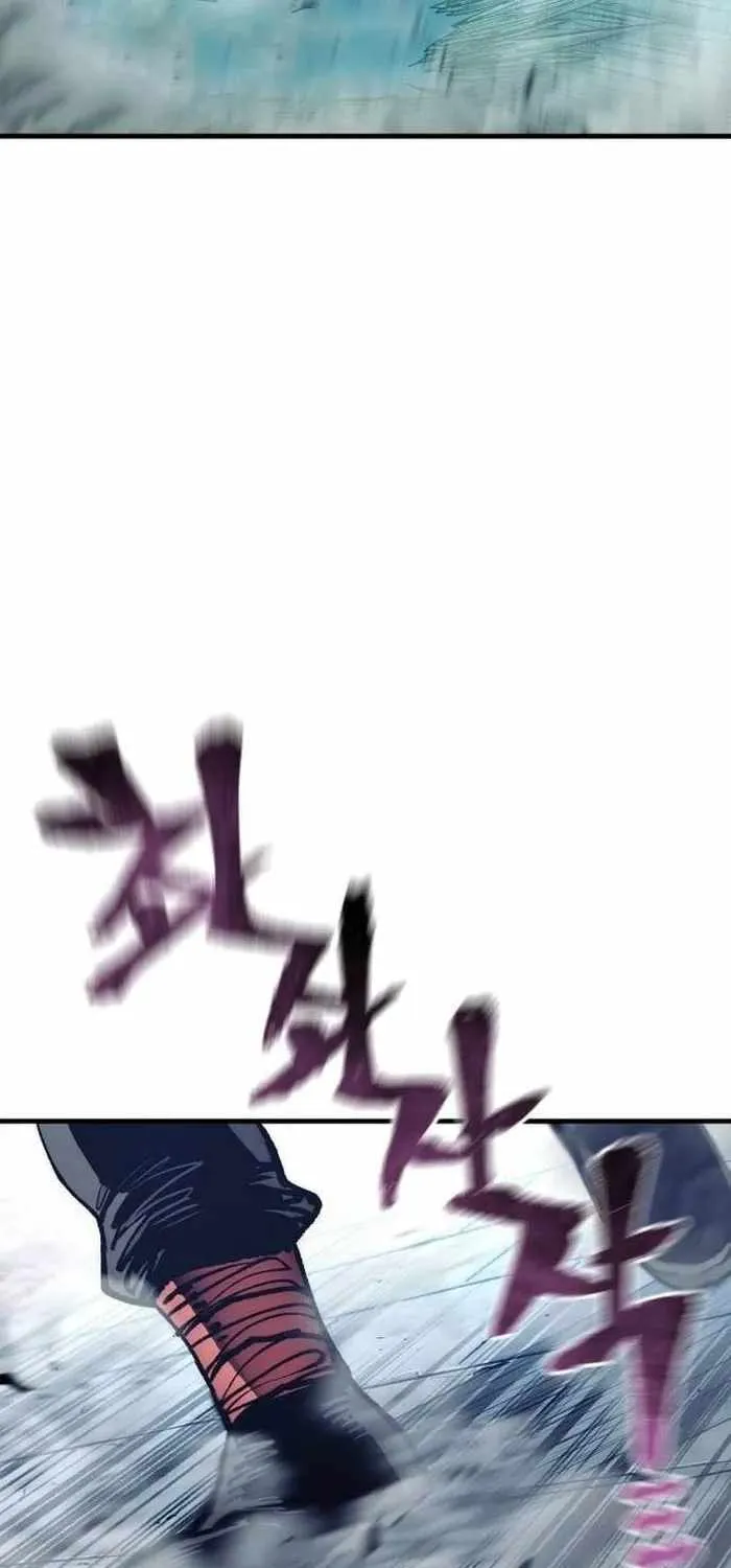 Read Heavenly Demon Cultivation Simulation chapter 128 image 110 on Lezhin