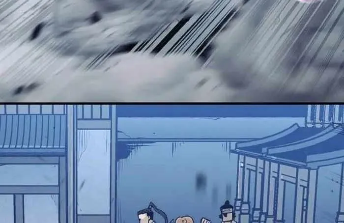 Read Heavenly Demon Cultivation Simulation chapter 128 image 111 on Lezhin