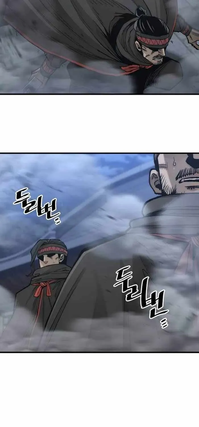 Read Heavenly Demon Cultivation Simulation chapter 128 image 126 on Lezhin