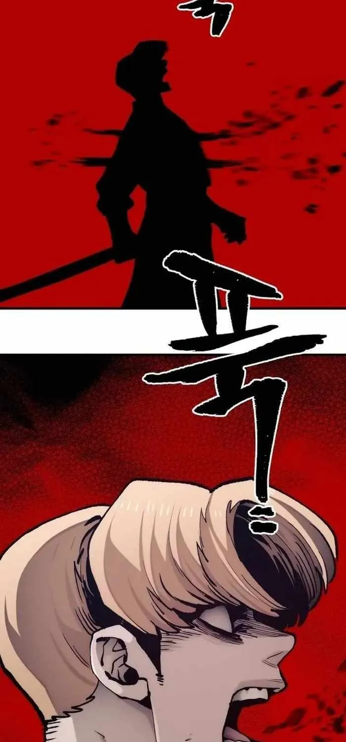 Read Heavenly Demon Cultivation Simulation chapter 128 image 206 on Lezhin