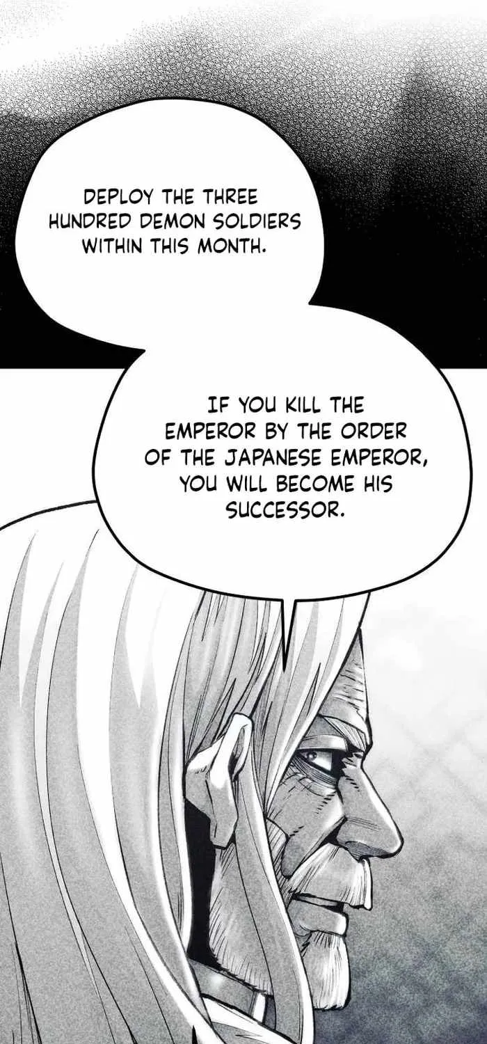 Read Heavenly Demon Cultivation Simulation chapter 128 image 44 on Lezhin