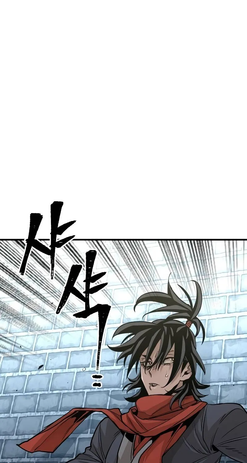 Read Heavenly Demon Cultivation Simulation chapter 13 image 109 on Lezhin
