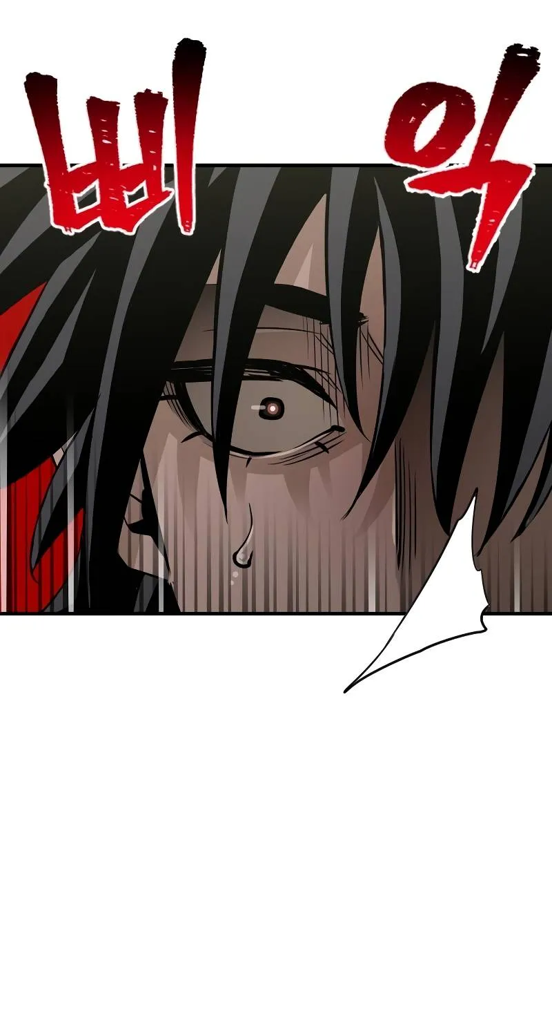 Read Heavenly Demon Cultivation Simulation chapter 13 image 113 on Lezhin