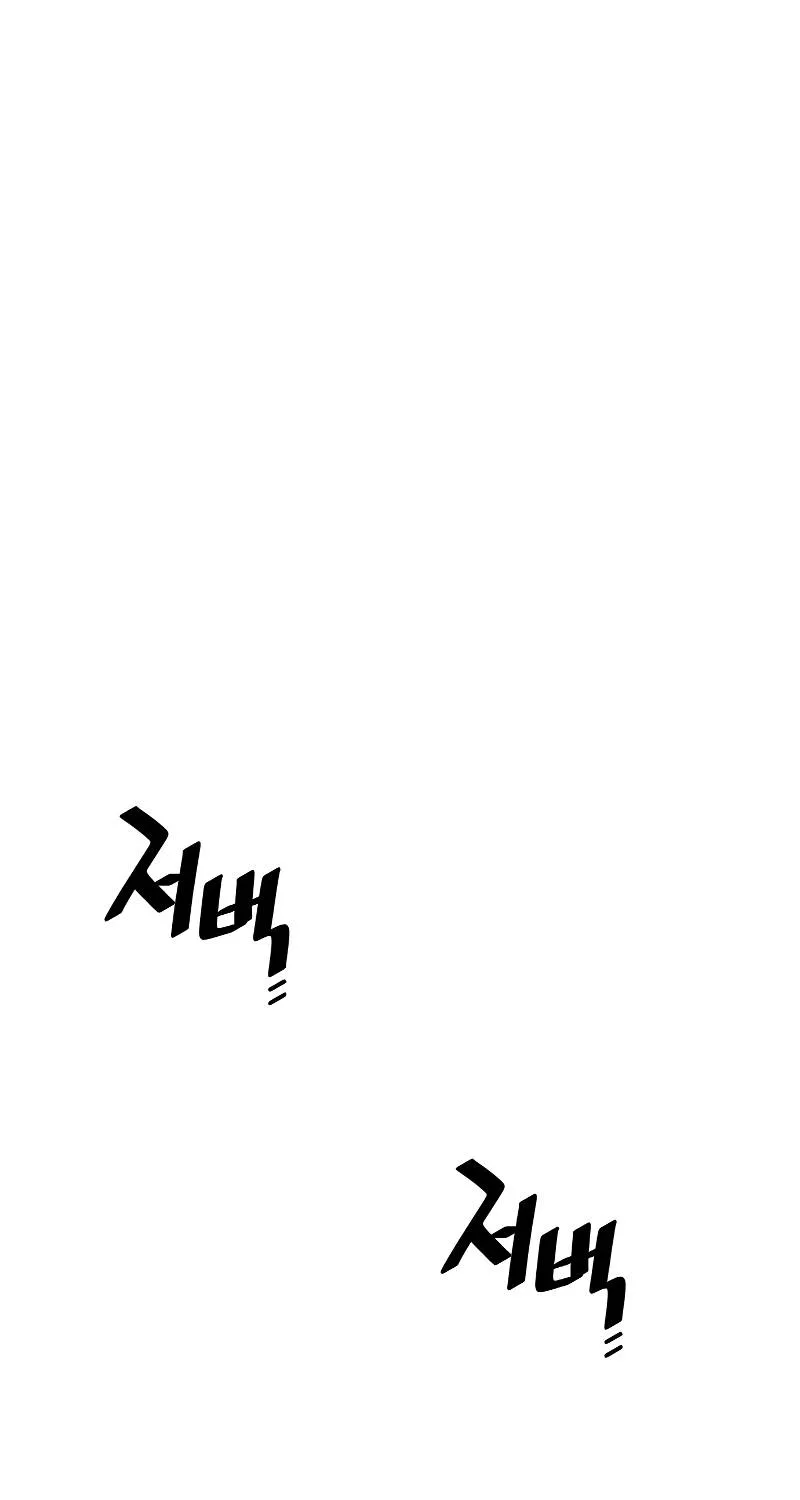 Read Heavenly Demon Cultivation Simulation chapter 13 image 49 on Lezhin