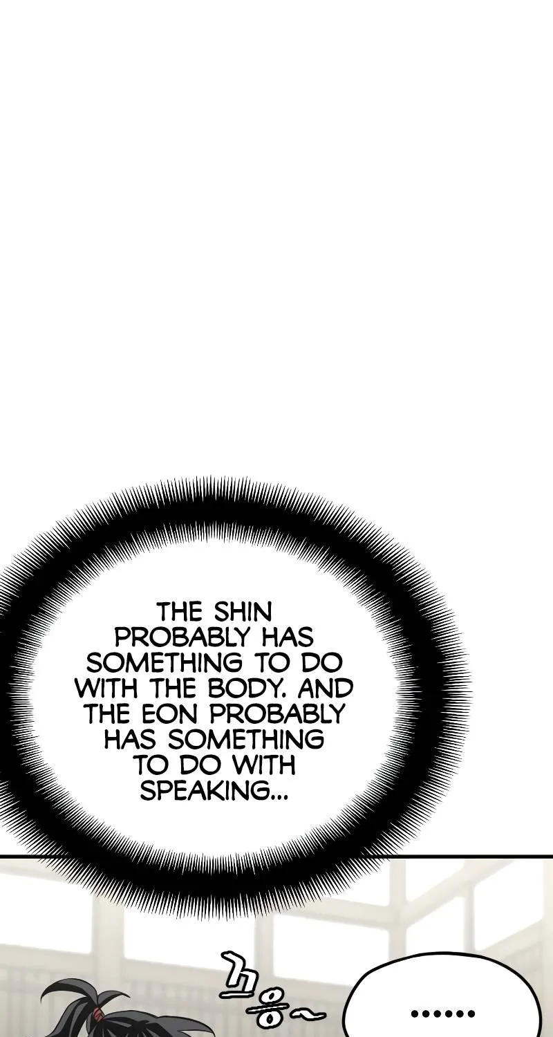 Read Heavenly Demon Cultivation Simulation chapter 13 image 62 on Lezhin