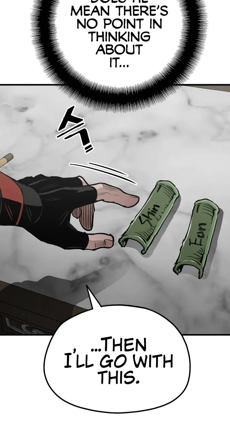 Read Heavenly Demon Cultivation Simulation chapter 13 image 66 on Lezhin