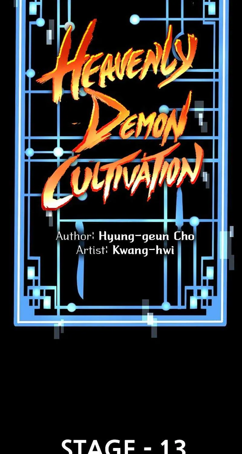 Read Heavenly Demon Cultivation Simulation chapter 13 image 7 on Lezhin