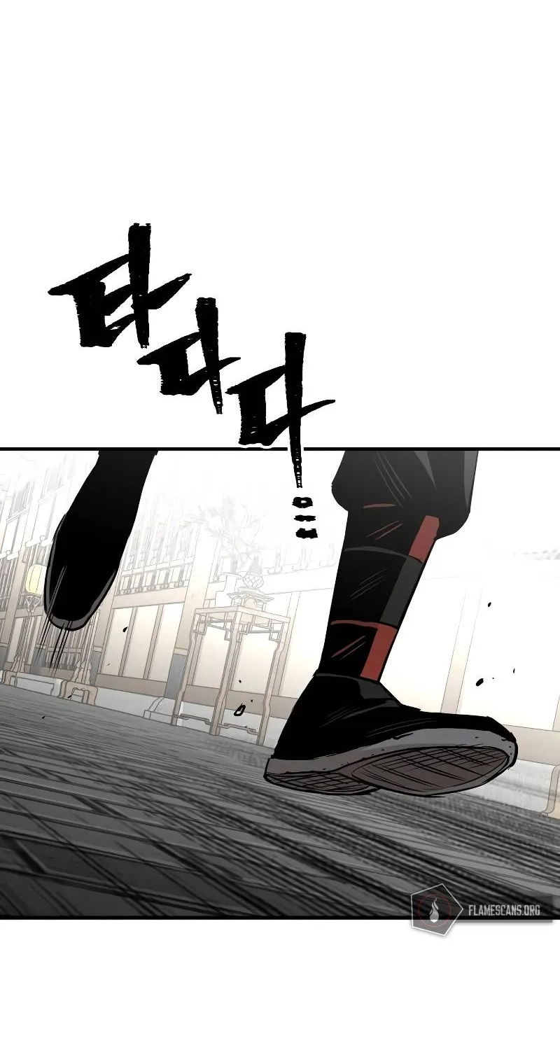 Read Heavenly Demon Cultivation Simulation chapter 13 image 82 on Lezhin