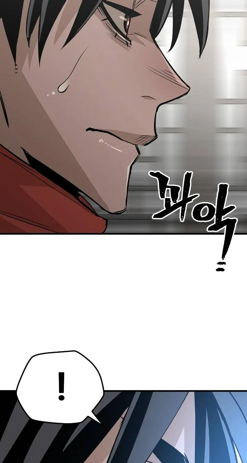 Read Heavenly Demon Cultivation Simulation chapter 13 image 86 on Lezhin