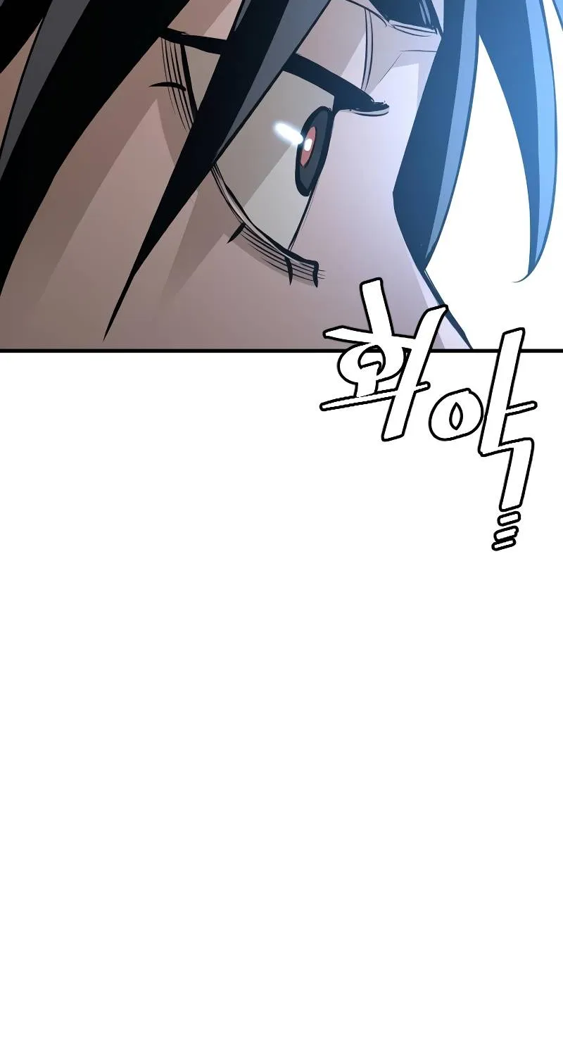 Read Heavenly Demon Cultivation Simulation chapter 13 image 87 on Lezhin
