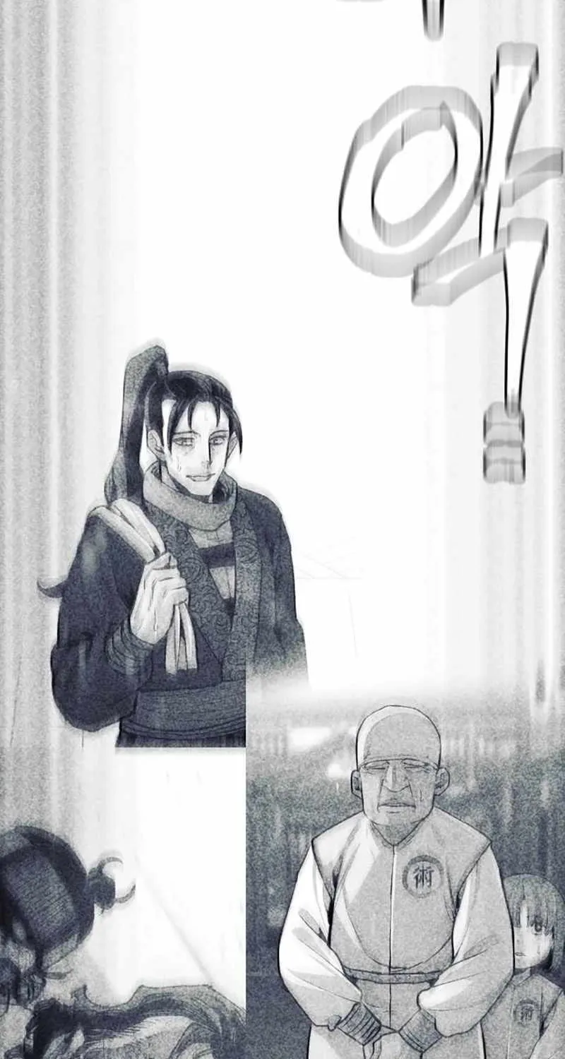 Read Heavenly Demon Cultivation Simulation chapter 130 image 118 on Lezhin