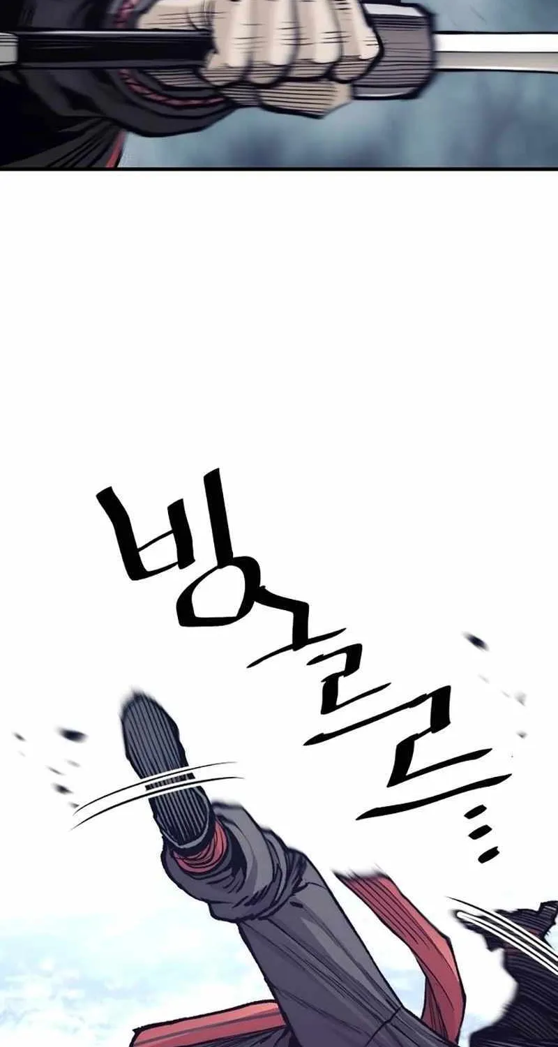 Read Heavenly Demon Cultivation Simulation chapter 130 image 21 on Lezhin